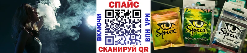 Бутират 99%  Кедровый 