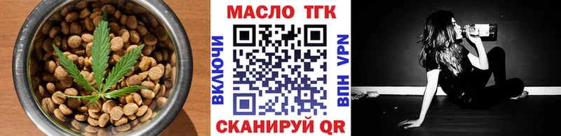 Canna-Cookies марихуана  Кедровый 