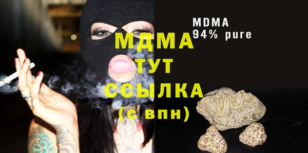 прущая мука Бородино