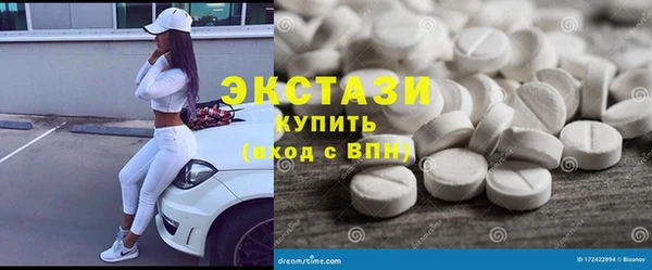 альфа пвп Бугульма