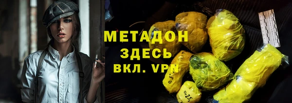 ешки Белокуриха