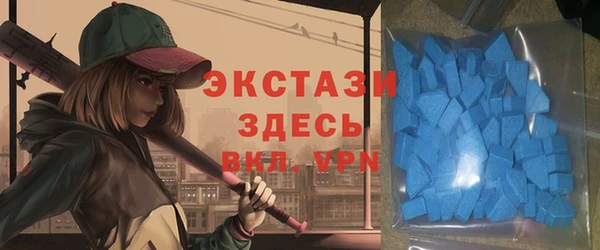 меф Тавда