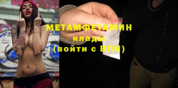 прущая мука Бородино