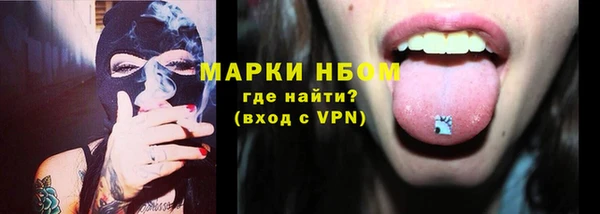 прущая мука Бородино