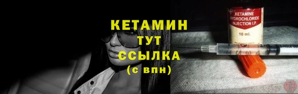 прущая мука Бородино