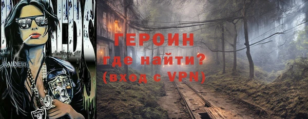 PSILOCYBIN Сясьстрой