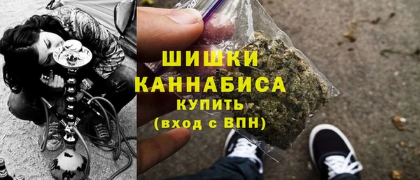 a pvp Богородицк