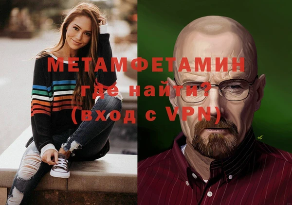 прущая мука Бородино