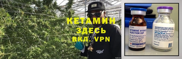 прущая мука Бородино