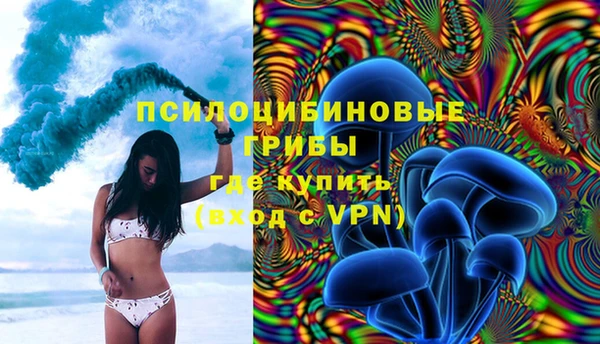мдма Тайга
