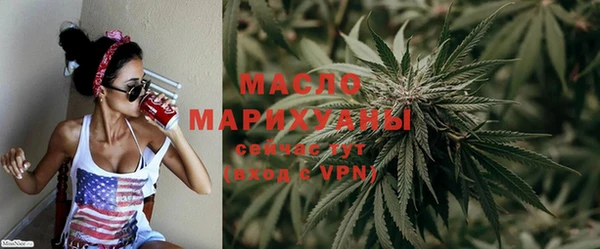 PSILOCYBIN Сясьстрой