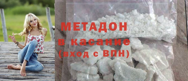 прущая мука Бородино