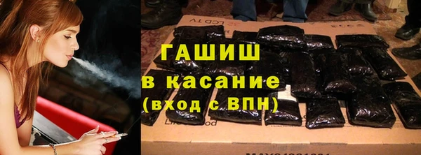 винт Богородск