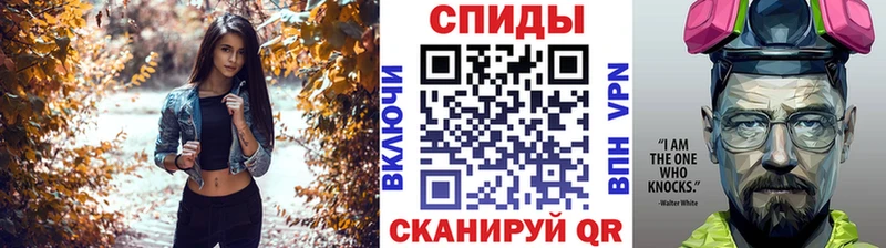 Первитин мет  Кедровый 