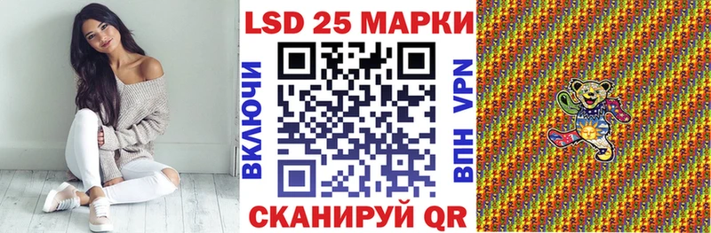 закладки  мориарти формула  Марки N-bome 1500мкг  Кедровый  MEGA зеркало 